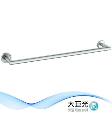 不銹鋼單桿毛巾架 630mm(21001)
