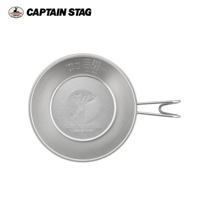 CAPTAIN STAG キャプテンスタッグ CSステンシェラカップ320ml UH-46