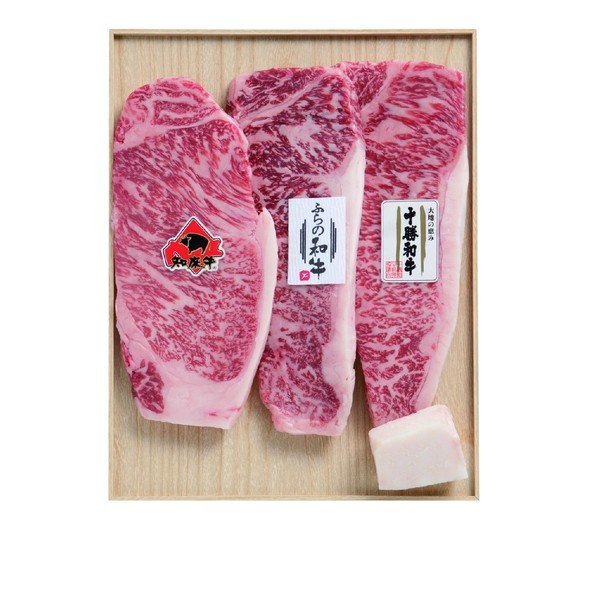 3種の北海道産和牛 サーロインステーキ食べ比べセット