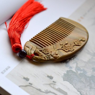 雙面小鳥梅花木梳綠檀木雕刻梳子復古典古風漢服發梳配盒1入