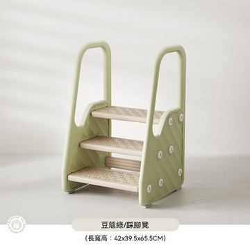 樓梯椅 【樂億家居】洗手階梯凳 洗漱凳 台階凳 洗漱台踏腳 增高凳 墊腳凳 多功能踩腳凳 雙側扶手