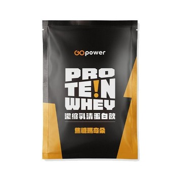 GOpower 濃縮乳清蛋白飲-焦糖瑪奇朵(35g) x 10包 隨身包 高蛋白 蛋白粉