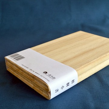 一郎木創｜梧桐小書 餐墊 隔熱墊