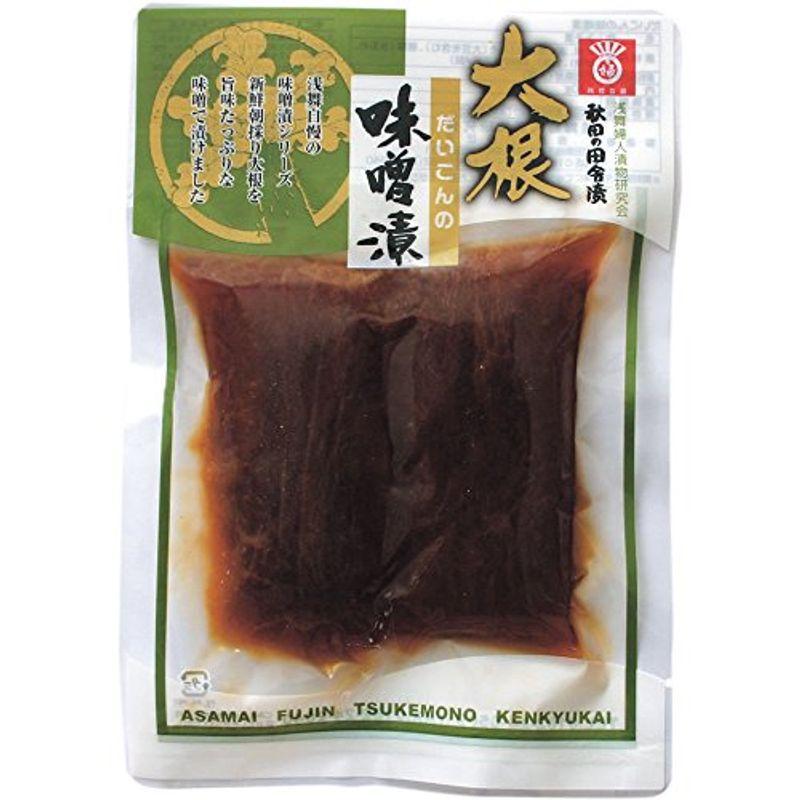 浅舞婦人漬物研究会 秋田の田舎漬 味噌漬 140g