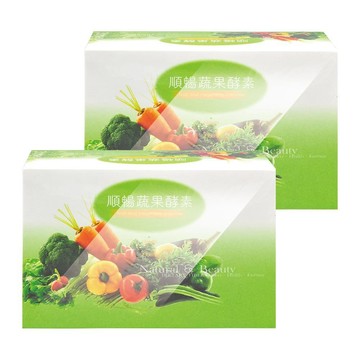 酵素 順暢蔬果酵素 X2盒(20包/盒)-木瓜酵素/鳳梨萃取物/乳酸菌