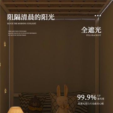 折疊宿舍上下鋪床簾全遮光雙層床子母高低床隱私遮擋拉簾滑軌