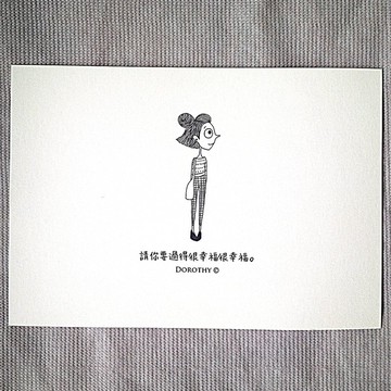 萬用明信片-A113