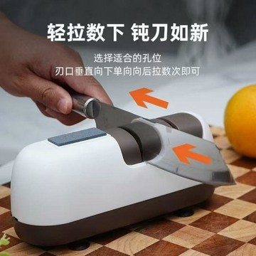 👍折上再折👍電動磨刀器家用小型多功能廚房剪刀菜刀全自動磨刀機