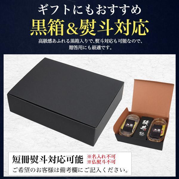 国産 絶品うな丼セット 2食入 鹿児島県産 うなぎ蒲焼き   ごはんセット 銀河のしずく ウナギ 鰻 ギフト 贈答用 レンチン 熨斗対応可 丑の日 冷凍便