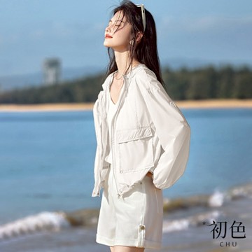 初色 純色簡約工裝風長袖透氣遮陽防曬連帽外套女外套-共2色-11671(M-2XL可選)