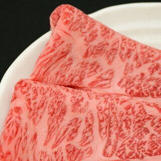 最高級 黒毛和牛 すき焼き 肩ロース A5 ギフト 肉 牛肉 和牛 国産 極上 牛肩ロース 出産内祝い 出産内祝い 結婚祝い 内祝い 700g 4〜5人前