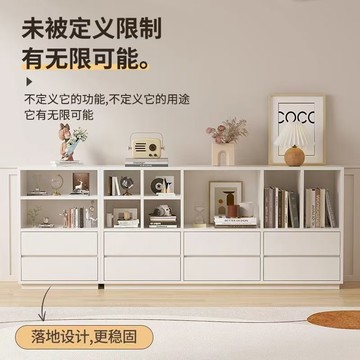 破損補寄 附發票 落地收納櫃 書櫃 陳列櫃 展示櫃 置物架 【環保E0板】書架置物架落地書柜自由組合矮柜現代簡約客廳展示架儲物柜收納柜 最低價 快速出貨