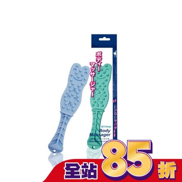 Comefree 元氣拍拍樂 (顏色隨機出貨)