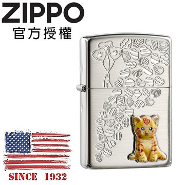 ZIPPO Kitten hearts(B) 愛心橘貓防風打火機