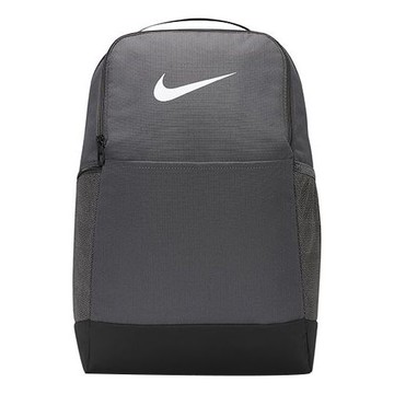 Nike Brasilia 9.5 Training Backpack 'Flint Grey'