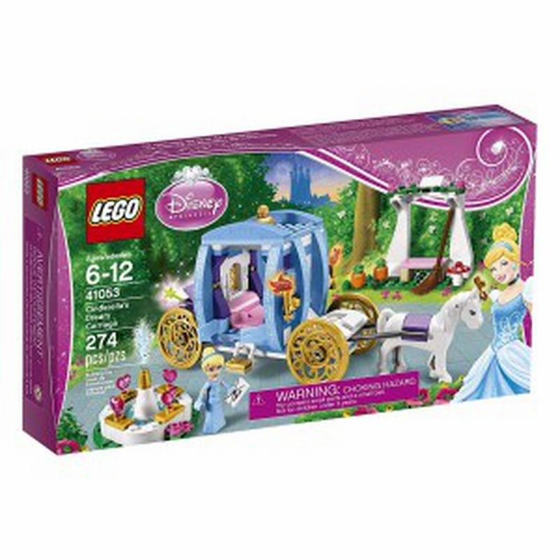 レゴ Lego ブロック Disney Princess ディズニープリンセス シンデレラの夢の馬車 並行輸入品 通販 Lineポイント最大1 0 Get Lineショッピング