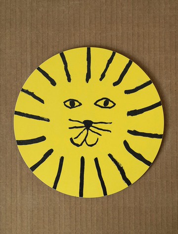 Freja Erixån-瑞典藝術家設計圓型鍋墊-LION POT MAT (21cm)