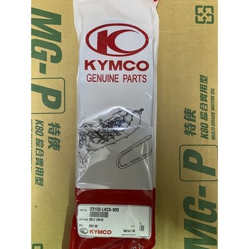 傳動皮帶（魅力110正廠零件LKC6)$429