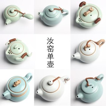 家用汝窯茶壺側把陶瓷功夫茶具開片汝瓷單壺大手抓壺可養泡茶壺