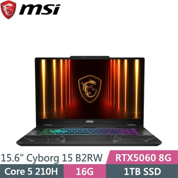 微星 Cyborg 15 B2RWFKG-276TW 黑(Core 5 210H/16G/1TB SSD/RTX5060 8G/W11/15.6)筆電