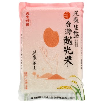 天生好米 花東生態台灣越光米  1.5kg  1包  CNS一等