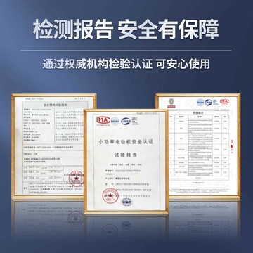 碎菜機電機喂雞養殖雞鴨鵝碎草機家用多功能粉碎機瓜果蔬菜切菜機