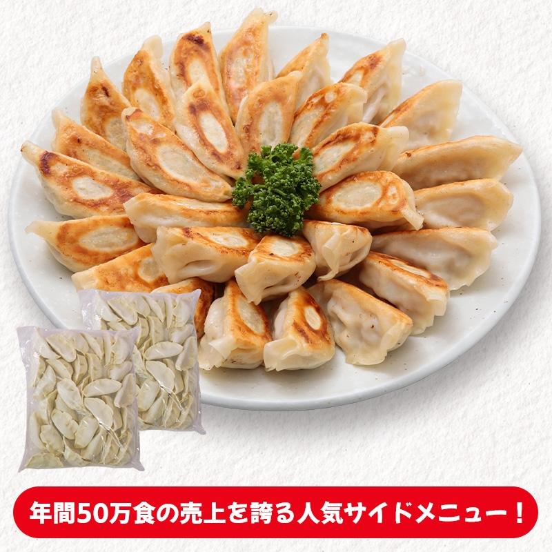 家飲みセット もつ煮 もつ鍋 豚もつ 国産 ホルモン 餃子 中華 おつまみ おかず 惣菜 冷凍食品 埼玉 名物  ギフト ポイント消化