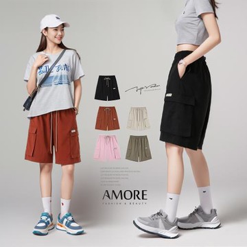 AM艾莫兒  夏日舒適百搭休閒率性工裝短褲