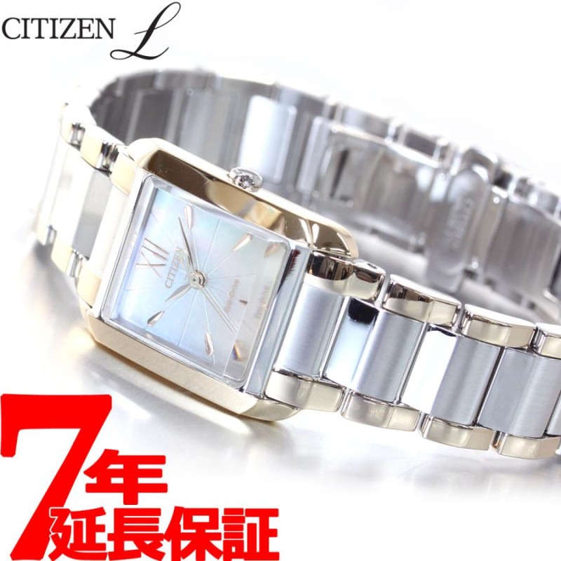 エントリーで+4倍！3月5日！シチズン エル CITIZEN L エコドライブ ...