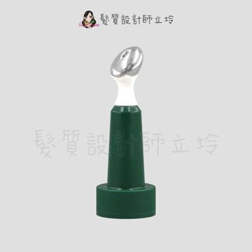 立坽『美髮器材』紀緯公司貨 萊法耶(荷那法蕊) 安瓶滴頭