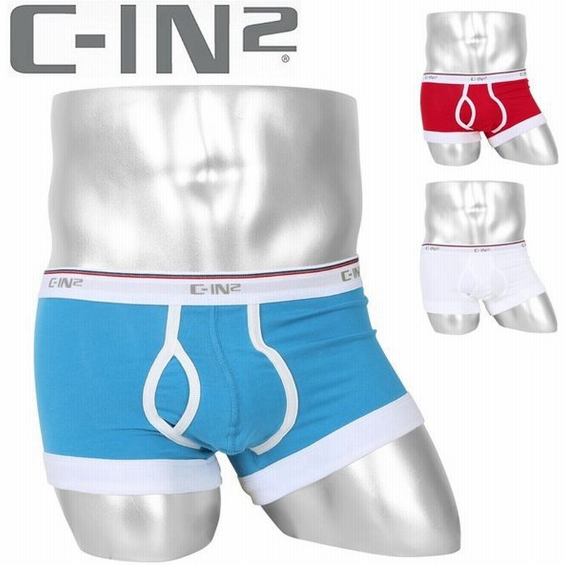 セール C In2 ボクサーパンツ メンズ ブランド 前開き ローライズ Throwback Cin2 シーインツー 正規品 通販 Lineポイント最大0 5 Get Lineショッピング