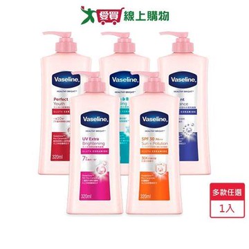 凡士林潤膚露320ml(十效彈潤煥亮/透亮防曬修護/透亮修護/瞬效透亮修護/涼感水潤透亮)【愛買】