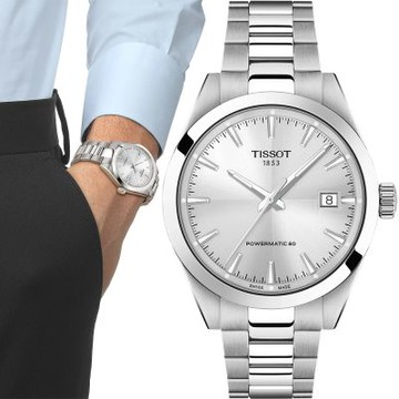 TISSOT 天梭 官方授權 T165.807.11.031.00 Gentleman 80小時紳士機械手錶 暑期質感選物 送禮首選-38mm T1658071103100