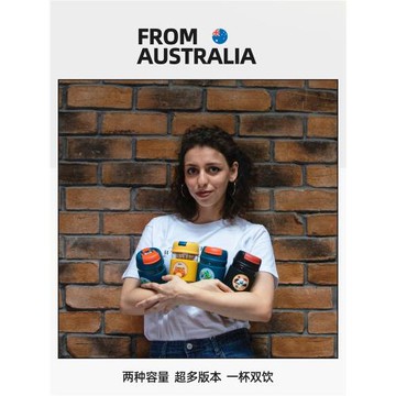 澳洲SPEQT 隨行咖啡杯女生高顏值便攜不銹鋼吸管保冷保溫杯女士