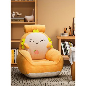 卡通懶人沙發陽臺休閑家用小沙發椅坐墊靠背椅臥室閱讀角兒童沙發