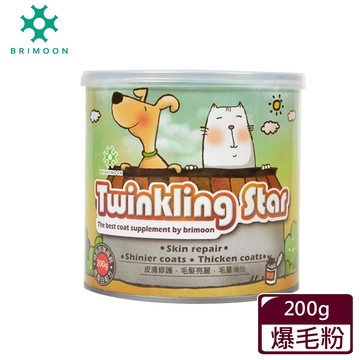 蝦幣回饋【Twinkling Star】鱉蛋爆毛粉200g 毛貓寵