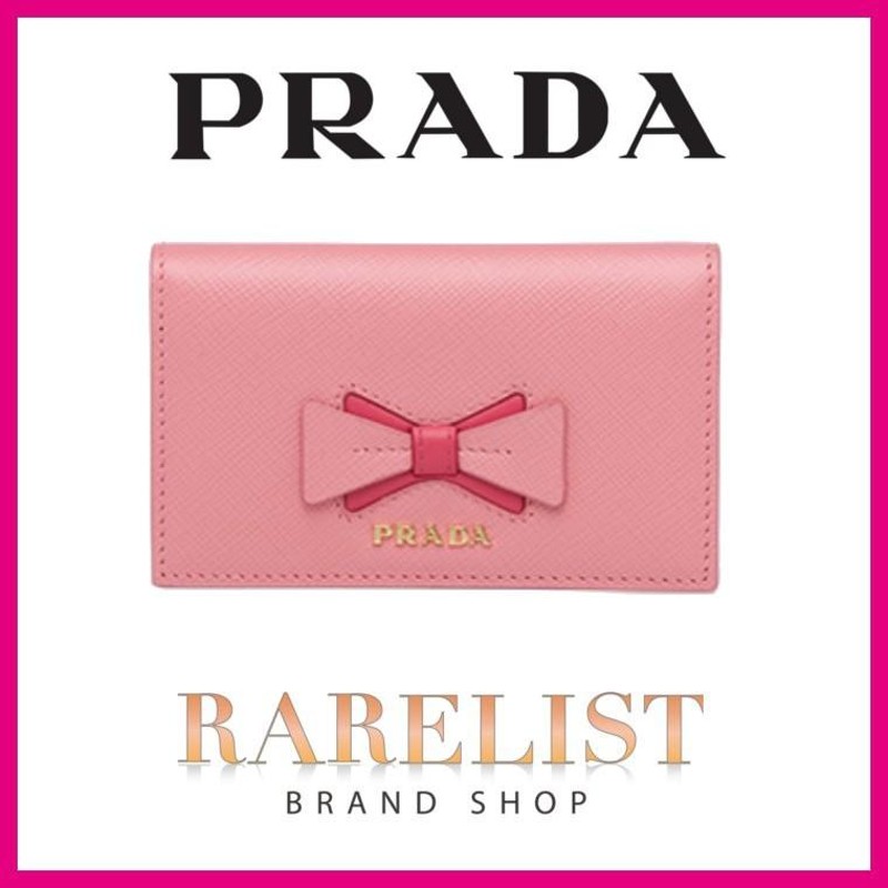 パターン PRADA プラダ PRADA カードケース 名刺入れ ピンク ゴールド