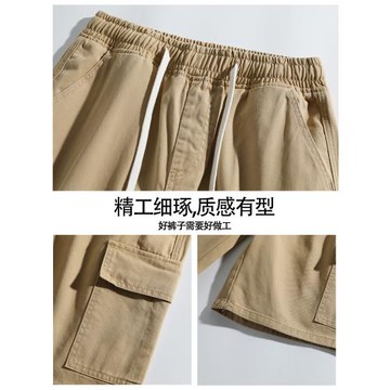 獵璞五分褲男士夏季潮牌寬松高街休閑短褲男2026薄款純棉工裝中褲