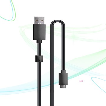 電子書數據線 充電線 kindle Oasis2加長充電線 paperwhite2 3 4電子書充電電腦連接線磁環抗干擾