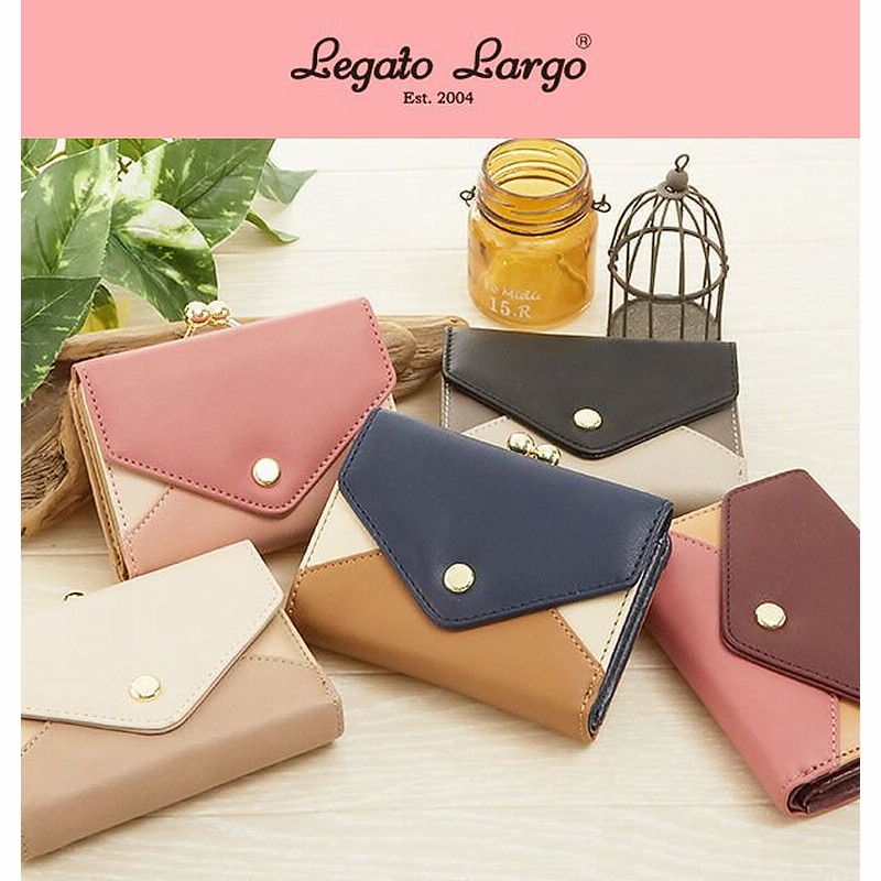 二つ折り財布 Legato Largo レガートラルゴ 通販 財布 二つ折り レディース がま口 がまぐち 小銭入れあり ボックス型コインケース ハーフウォレット おしゃれ かわいい メール型切替 通販 Lineポイント最大1 0 Get Lineショッピング