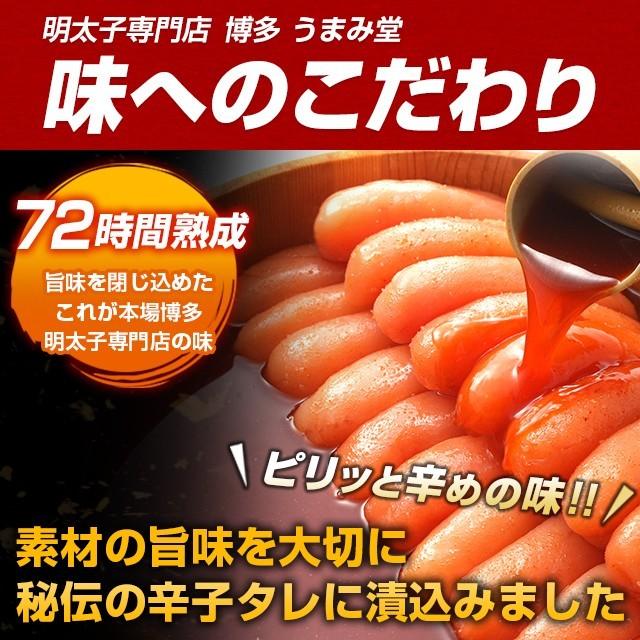 プレミアム 無着色 辛子明太子1kg 中切れ ギフト 送料無料 明太子 切れ子 贈り物 博多 福岡 グルメ 訳あり 海鮮 食品 2023 お取り寄せ セール [冷凍]