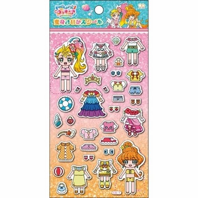 トイザらス ベビーザらス ギフトラッピング用品 通販 Lineショッピング