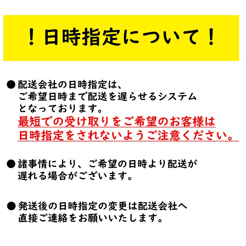 最短出荷】YONEX ヨネックス バドミントン バドミントンストリング