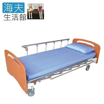 【YAHO 耀宏 海夫】YH330 藍色 床包組