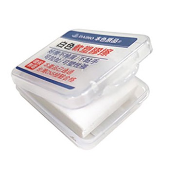 CHYUAN SHYANG筌翔本色白色可塑軟橡皮擦OGL1622