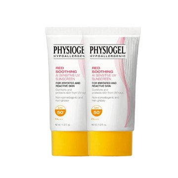 【1+1優惠】潔美淨層脂質AI輕透防曬霜40ml