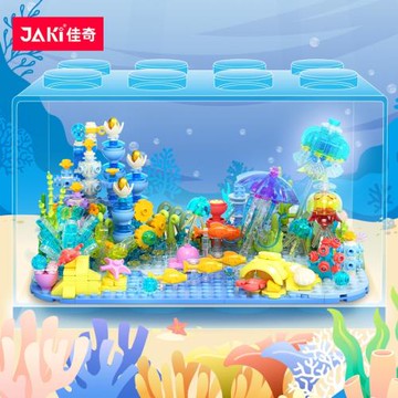 佳奇JK8351海底三萬里創意擺件女孩生日禮物益智拼裝小顆粒積木