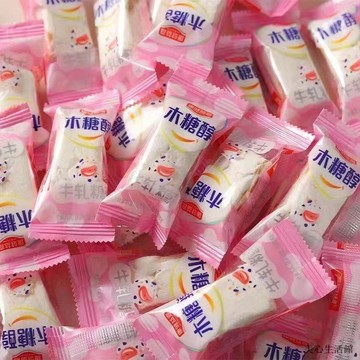 無糖甄選💥無糖牛軋糖花生糖果休閒零食品批發小吃零食年貨