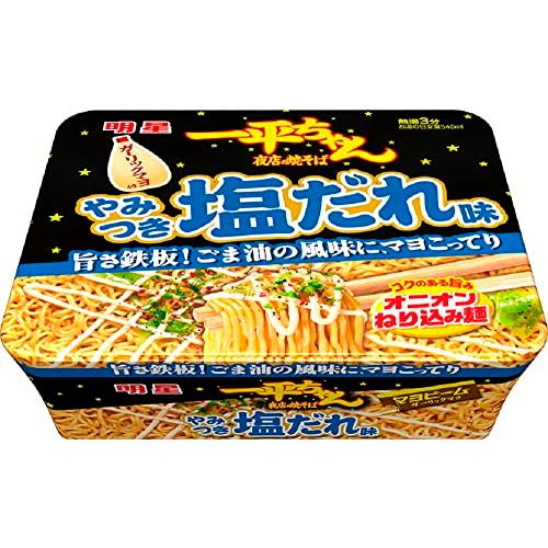 明星 一平ちゃん夜店の焼そば やみつき塩だれ味 130g ×12個