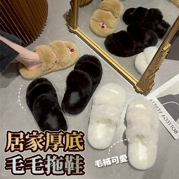 【JDUDS】【現貨快發】超可愛韓系秋冬新款毛毛拖鞋  毛茸茸拖鞋 雙槓平行厚底拖鞋  冬天拖鞋 毛毛拖鞋 羔毛拖鞋